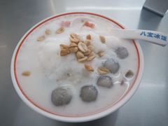 -正宗八宝冰饭·非遗冰饭·烧烤(奎桥店)