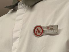 -海底捞火锅(新松江路生日主题店)