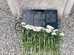 -侵华日军南京大屠杀遇难同胞纪念馆