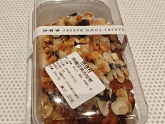 -烘焙町面包店(西四店)