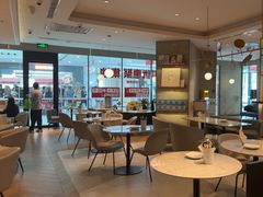 -必胜客(经开万达店)