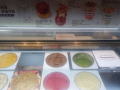 -哈根达斯(钟楼新店)