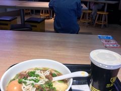 -三品王(万象城店)