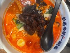 -和府捞面(曹路花园城店)