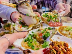 -虎虎龙虾大排档(双井店)