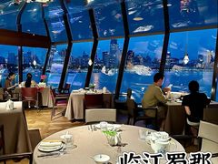-临江宴(陆家嘴店)