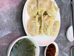 -奉天蚨祥饺子馆