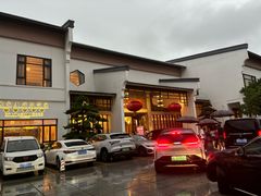 -聚福宝合苑食府(南头镇店)