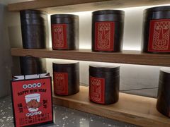 -LELECHA乐乐茶(上海五角场万达广场店)