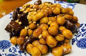 Sesame Beef Rice Cake