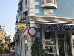 -安德鲁饼店(总店)