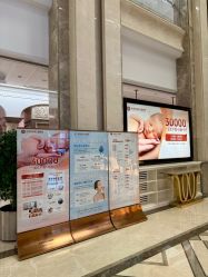 -米诺娃妇女儿童医院·三级妇儿医院