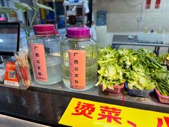 -顺水湾·牛肉牛杂火锅(驾鹤店)