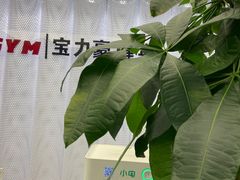-宝力豪健身(万达广场店)