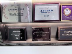 -慕颜医疗美容·皮肤微整 抗衰