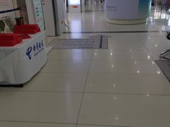 -中国电信(四川北路营业厅)