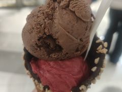 -哈根达斯(大洋百货店)