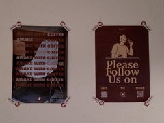 -The Roastery By AllYouWant(福田店)