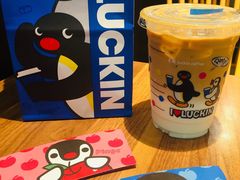 -瑞幸咖啡(广东外经贸大厦店)