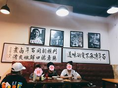 大堂-门框胡同百年卤煮(鸟巢店)