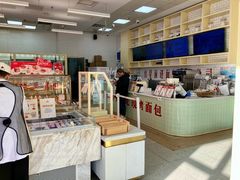 -红星前进面包牛奶公司(五道口购物中心店)