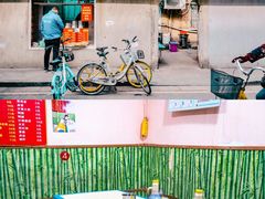 -笑云开汤包店(网巾市店)