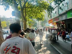 -穆彦华逍遥镇胡辣汤(岗坡路店)