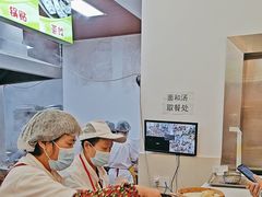 -海汇源老烧麦店(东大街总店)