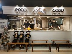 门面-新太二·鲜料川菜(群光广场店)