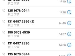 -许府牛火锅(信义坊总店)