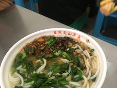 -文山荷鲜居(翠湖店)