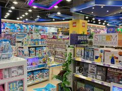 -TOYSRUS玩具反斗城(成都环球中心店)