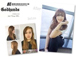 -God Hands发型设计复古会所