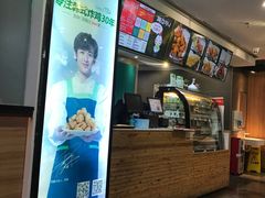 -Pelicana百利家炸鸡(江南西名店城店)