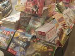-覔书店(壹方城店)