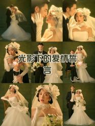 -樱花婚纱摄影