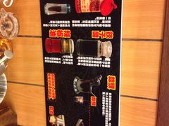 iphone_upload_pic-博多一幸舍(侨福芳草地购物中心店)