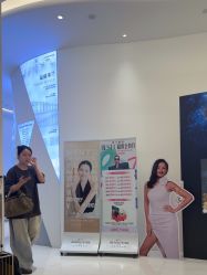 -杭州米兰柏羽医疗美容医院