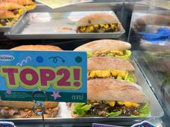 -PAOPAO Bakery&Café(港汇店)