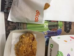 -德克士(东至汇金店)