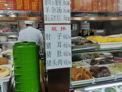 -隆福寺小吃店(东四店)