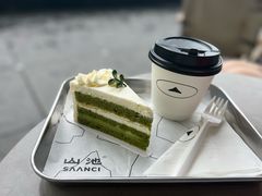 佛手柑抹茶芝士-SAANCI山池咖啡(海上世界文化艺术中心店)