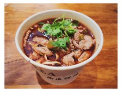 生烫牛肉粉-豫楚源美猴王·面(武展店)