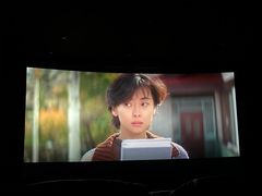 -大光明丽星VIP影城(昌里路杜比全景声店)