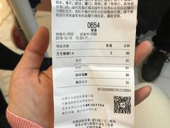 -喜茶(永旺梦乐城店)