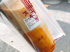 -阿姨奶茶专卖(舌涧道杭州惠民路创始店)