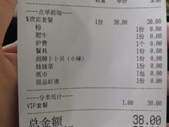 -顺德哥卜卜贝(旗舰店)