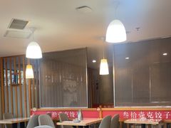 -叁拾壹克饺子·东北菜(国贸店)