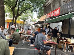 -虎子面粉馆(五一东村店)