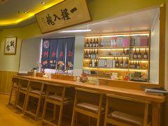 -鮨桐日本料理(望京店)